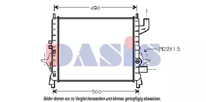 Теплообменник AKS DASIS 180025N