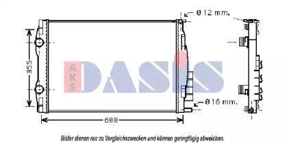 Теплообменник AKS DASIS 180047N