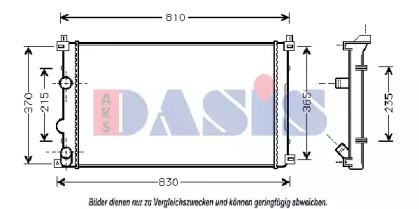 Теплообменник AKS DASIS 180053N