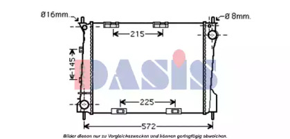 Теплообменник AKS DASIS 180061N