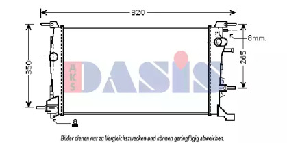 Теплообменник AKS DASIS 180066N