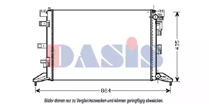 Теплообменник AKS DASIS 180068N