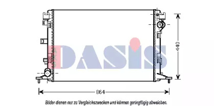 Теплообменник AKS DASIS 180072N