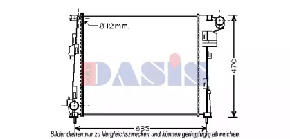 Теплообменник AKS DASIS 180075N