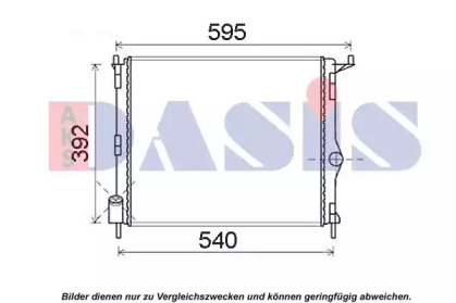 Теплообменник AKS DASIS 180079N