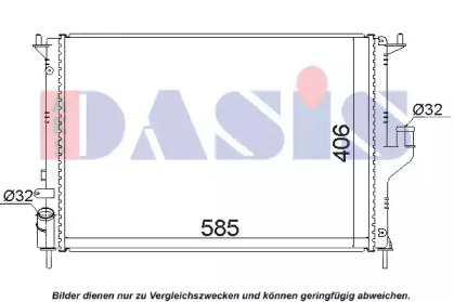 Теплообменник AKS DASIS 180081N