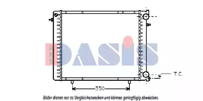 Теплообменник AKS DASIS 180450N