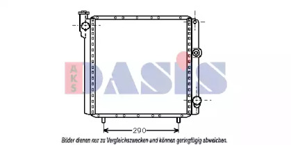 Теплообменник AKS DASIS 180990N