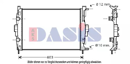 Теплообменник AKS DASIS 181003N