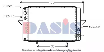 Теплообменник AKS DASIS 181240N