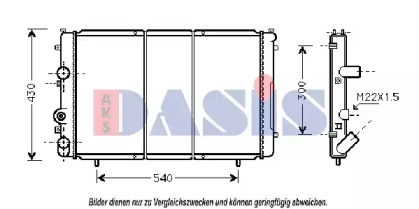 Теплообменник AKS DASIS 181640N