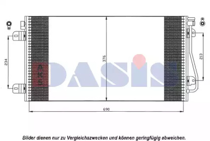 Конденсатор AKS DASIS 182017N