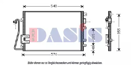 Конденсатор AKS DASIS 182024N