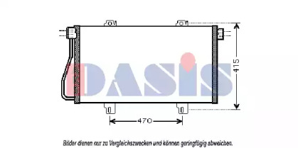 Конденсатор AKS DASIS 182029N