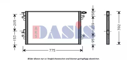 Конденсатор AKS DASIS 182031N