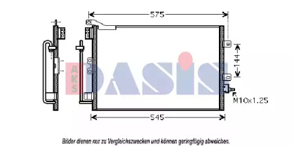 Конденсатор AKS DASIS 182035N