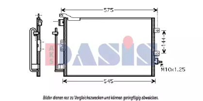 Конденсатор AKS DASIS 182036N