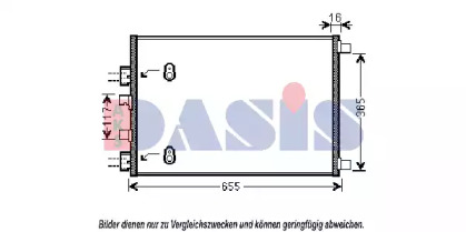 Конденсатор AKS DASIS 182037N