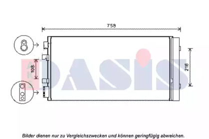 Конденсатор AKS DASIS 182049N