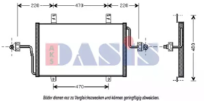 Конденсатор AKS DASIS 182450N