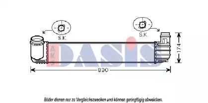 Интеркулер AKS DASIS 187017N