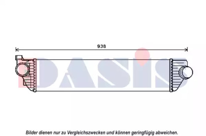 Теплообменник AKS DASIS 187033N