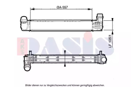 Теплообменник AKS DASIS 187039N