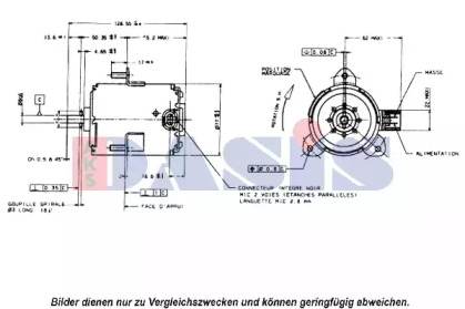 Вентилятор AKS DASIS 188050N