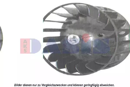 Вентилятор AKS DASIS 188060N