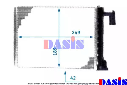 Теплообменник AKS DASIS 189090N