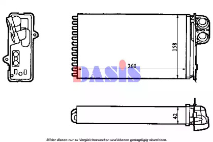 Теплообменник AKS DASIS 189280N