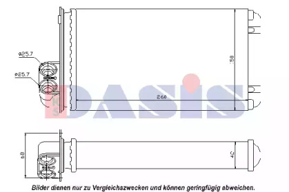 Теплообменник AKS DASIS 189290N