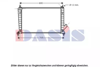 Теплообменник AKS DASIS 190011N