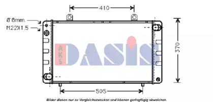 Теплообменник AKS DASIS 190040N