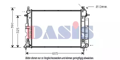 Теплообменник AKS DASIS 190190N