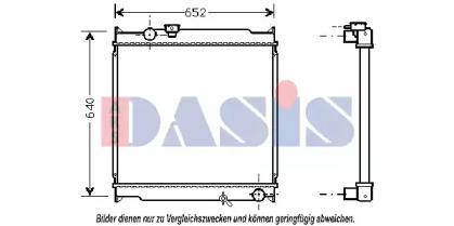 Теплообменник AKS DASIS 210025N