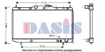 Теплообменник AKS DASIS 210027N