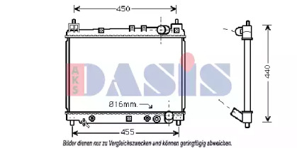 Теплообменник AKS DASIS 210031N