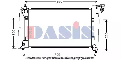 Теплообменник AKS DASIS 210041N