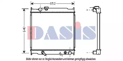 Теплообменник AKS DASIS 210044N