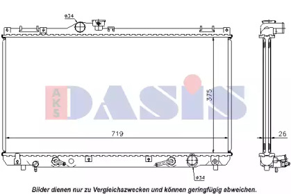 Теплообменник AKS DASIS 210048N