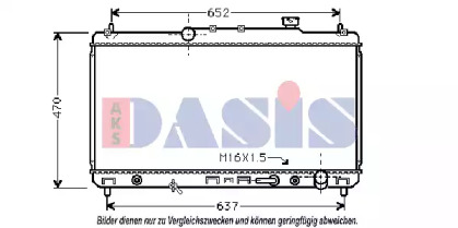 Теплообменник AKS DASIS 210064N