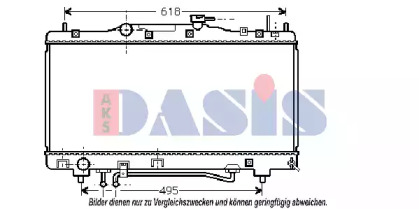 Теплообменник AKS DASIS 210105N