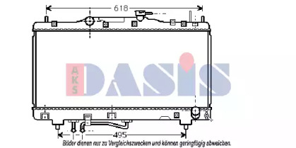 Теплообменник AKS DASIS 210112N