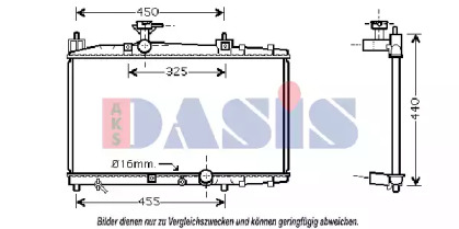 Теплообменник AKS DASIS 210113N