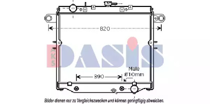 Теплообменник AKS DASIS 210118N