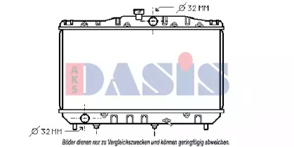 Теплообменник AKS DASIS 210120N