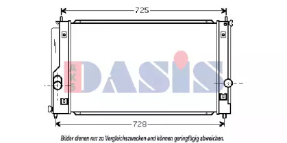 Теплообменник AKS DASIS 210124N