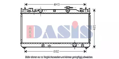 Теплообменник AKS DASIS 210132N