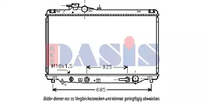 Теплообменник AKS DASIS 210137N